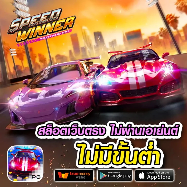 pakyok159 ทางเข้า